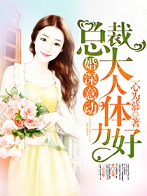 洛天裴容王者归来