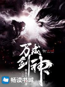 洛天裴容逍遥兵王