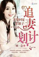 李天命是男主的小说