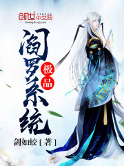 上门龙婿免费全文阅读